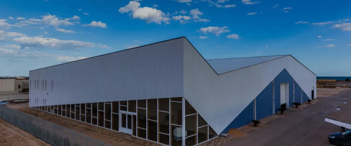 The Factory